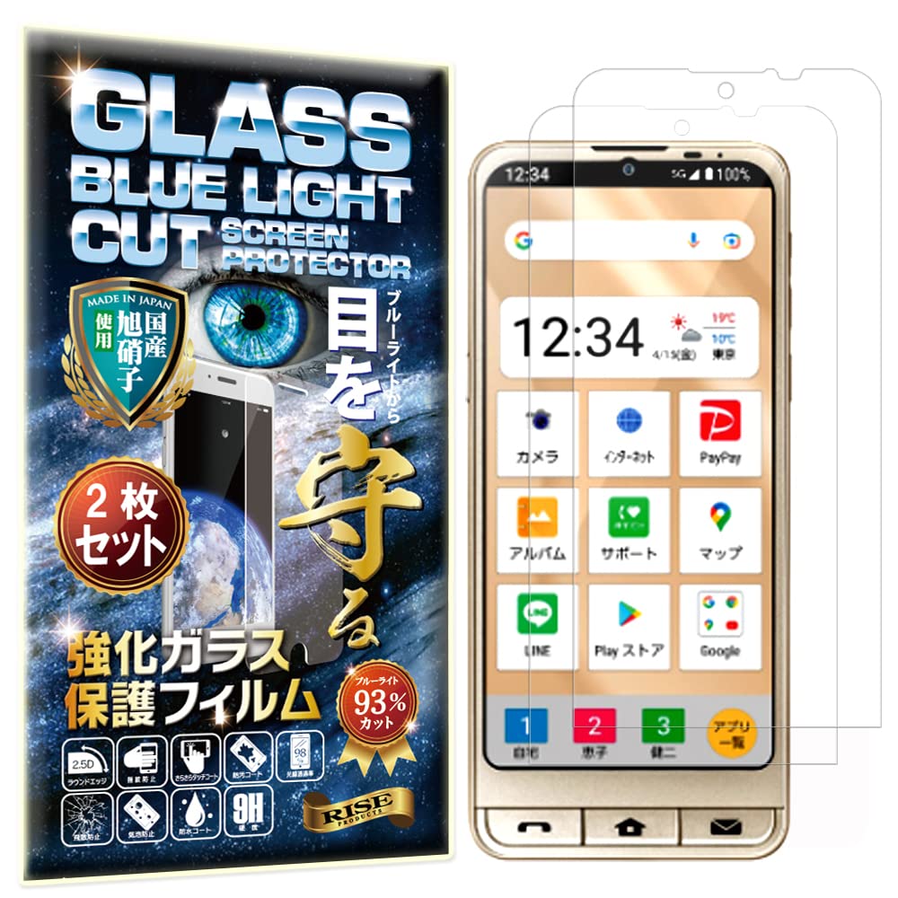 ライトブルー スマートフォン デュアルカメラ 86fdbc218bedcc6d73cd3b646287f6