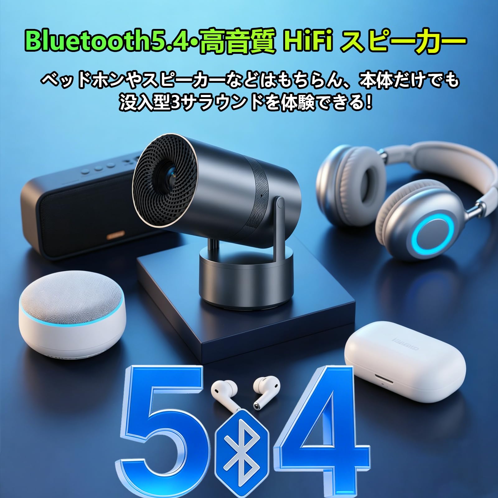 Amazon.co.jp: プロジェクター 家庭用 超小型【バッテリー内蔵