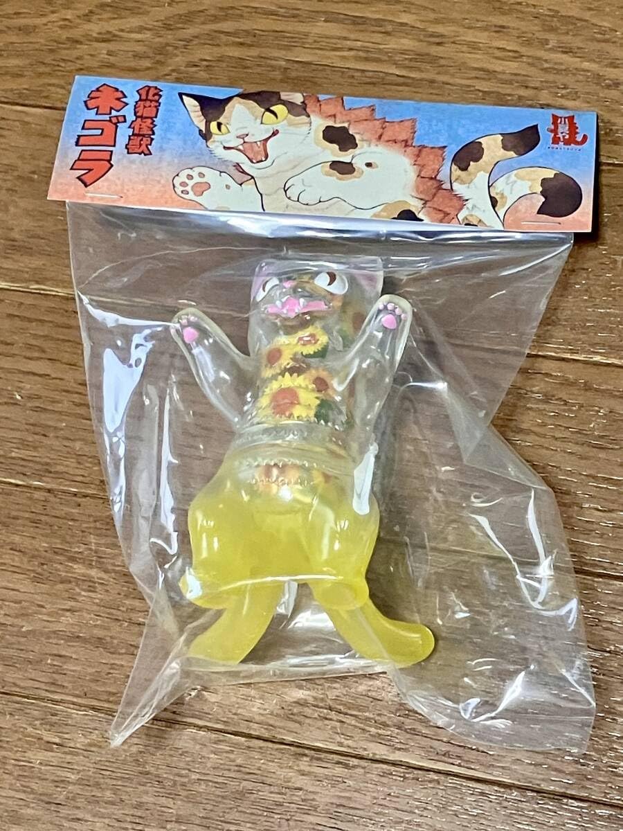 小夏屋　ネゴラ　ひまわり　ソフビ 未開封品　こなつ 小夏屋 ネゴラ ひまわり ソフビ 未開封品 こなつ 小夏屋 ネゴラ