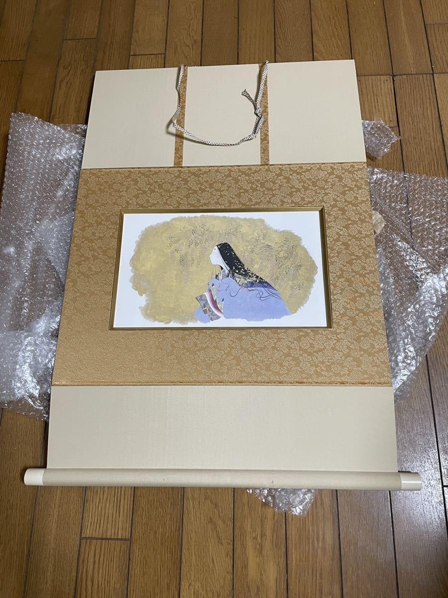 Amazon.co.jp: 印刷工芸品！中島 潔美人画 掛軸 (検索＝鶴田一郎 伊東