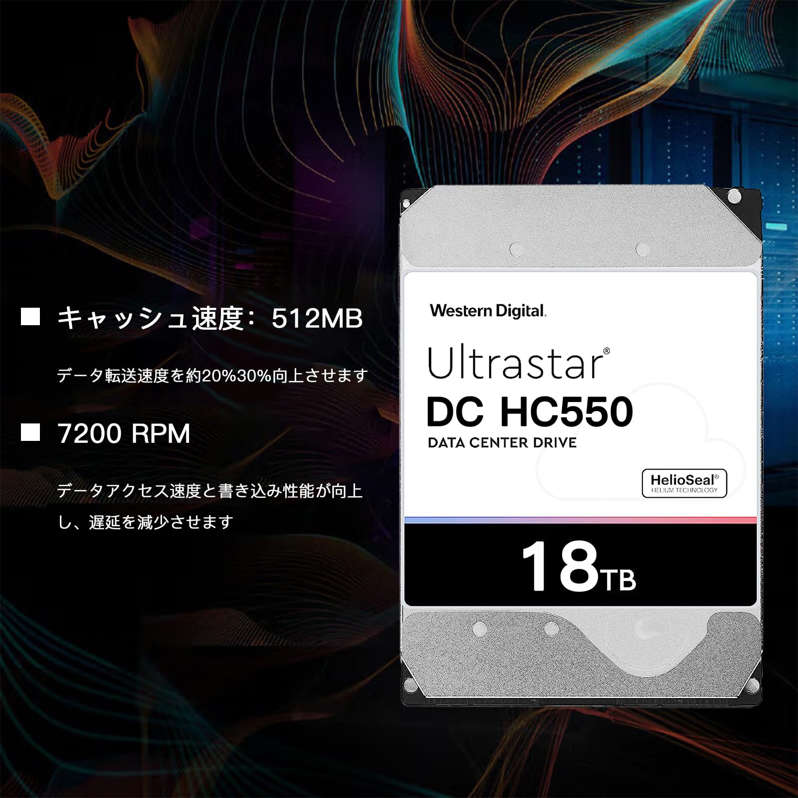 Amazon | WD hdd 18TB 3.5インチ7200rpm,Digital Western HGST 内蔵型