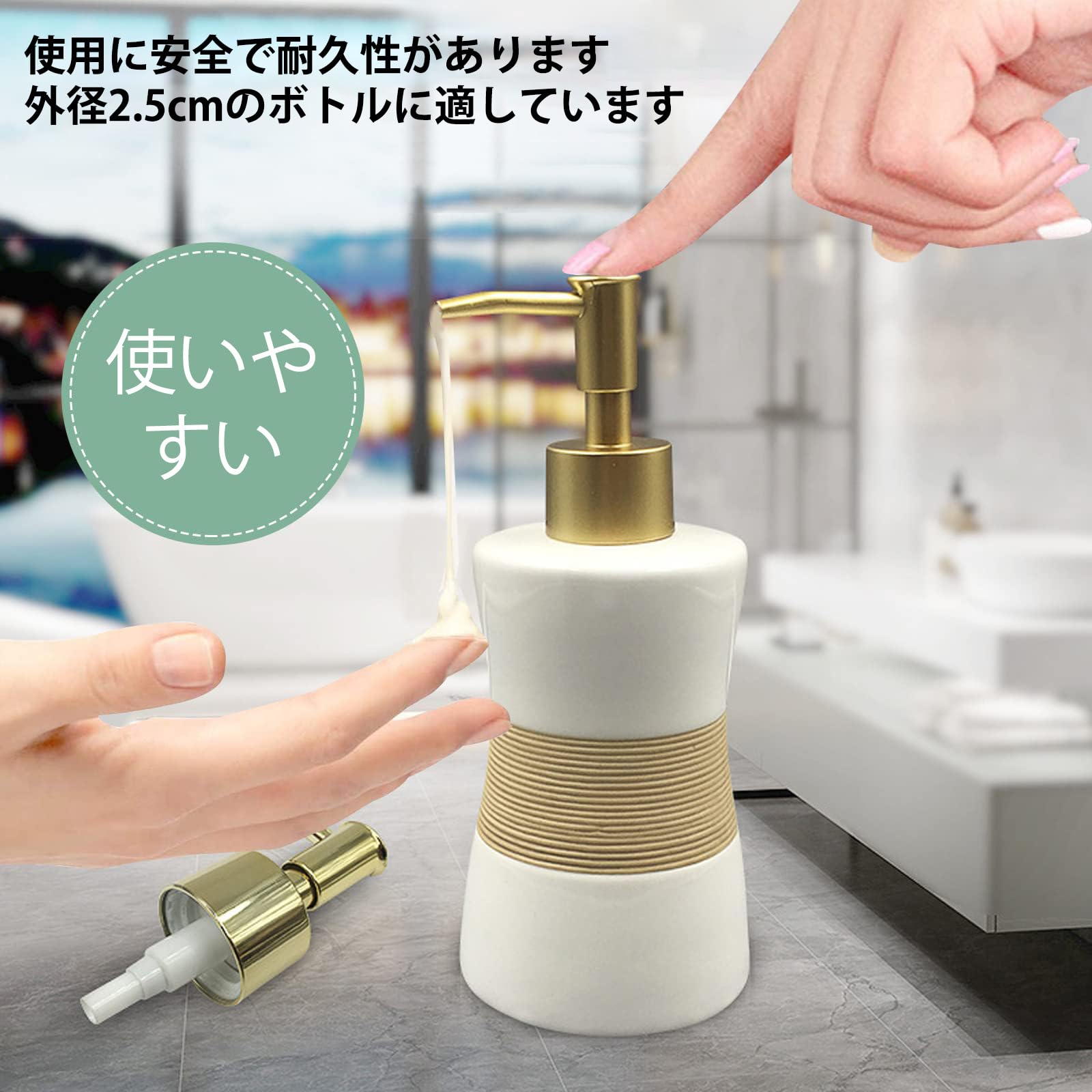 Amazon｜ポンプヘッド ポンプ 2本入 交換ポンプヘッド ペットボトル用