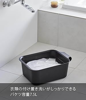 山崎実業  beargummy 602f5dc005022443983d683e956a9d