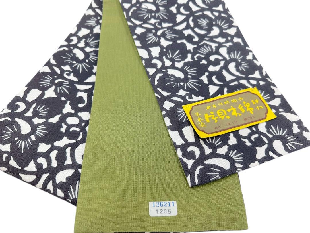 Lucky　越後片貝木綿 綿角帯147 Amazon.co.jp: 半幅帯 越後 片貝木綿 綿100% 長尺全長約413