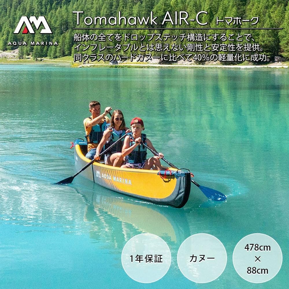 Aqua Marina Tomahawk 4.6 m 8 Full DOP-Stitch Aufblasbares Speed-Kanu für 2 bis 3 Personen