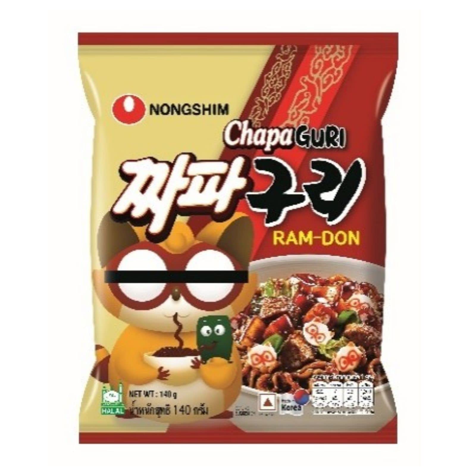 Nongshim Chapaguri Instant Ramen Noodle Bowl, 140g, Yellow