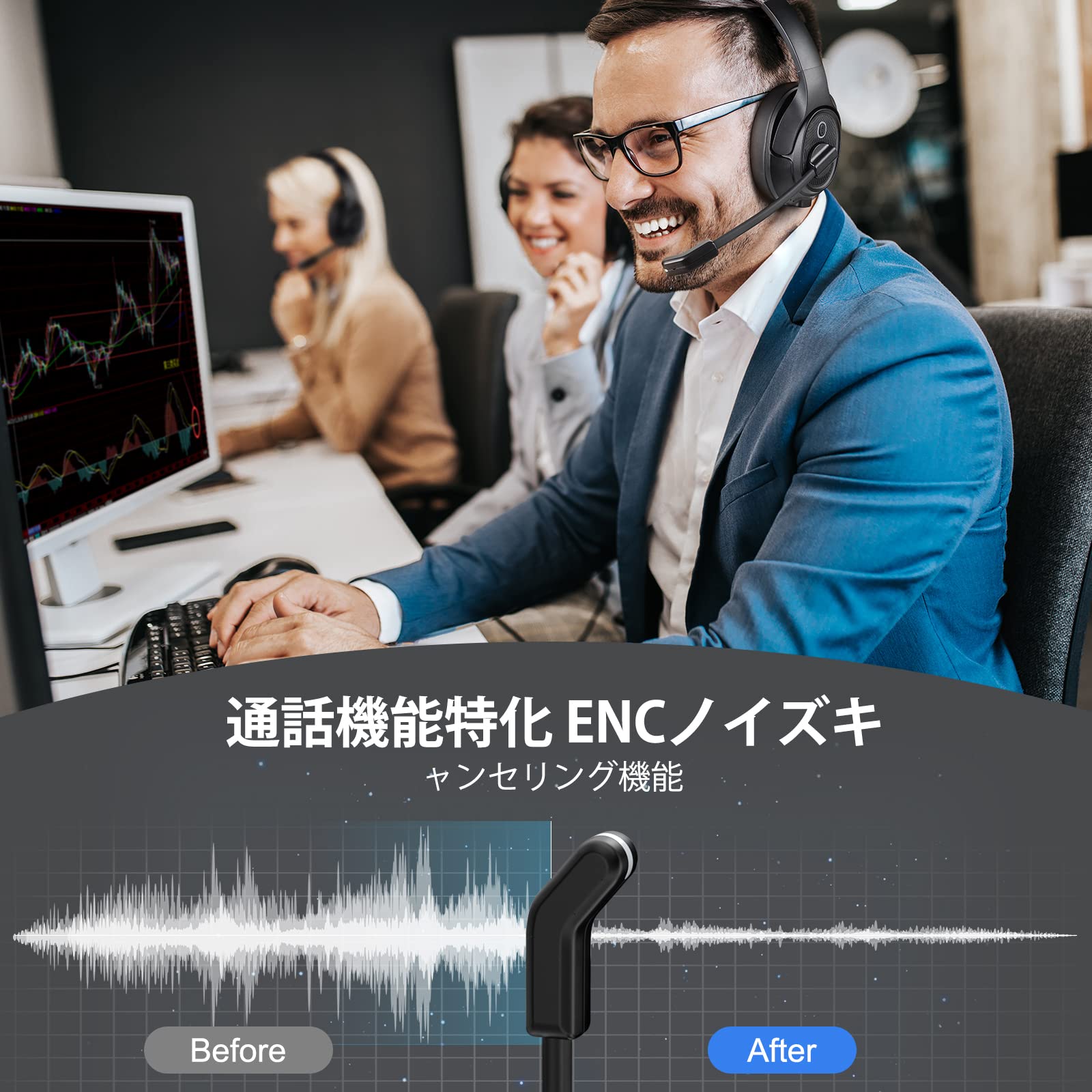 Amazon.co.jp: EKSA H6 業務用 ワイヤレス Bluetooth ヘッドセット USB