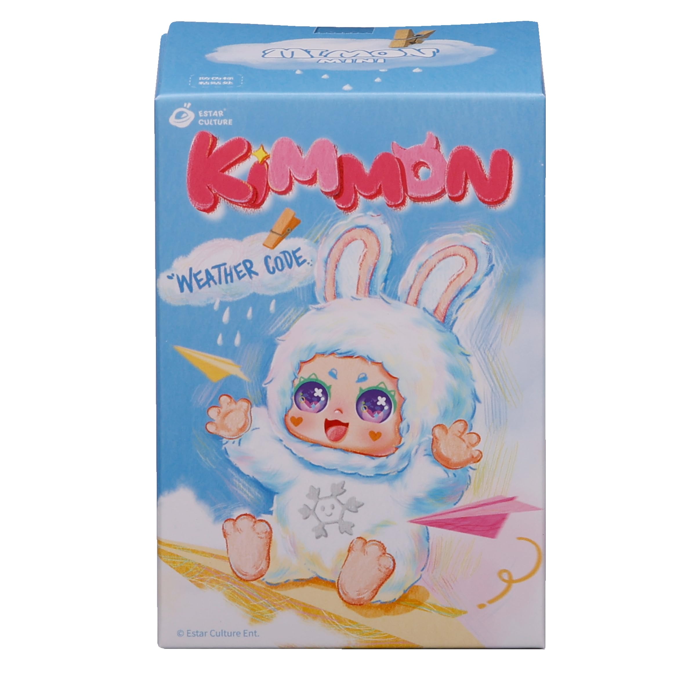 Kimmon Weather Code, Mystery Collectable Anime Doll