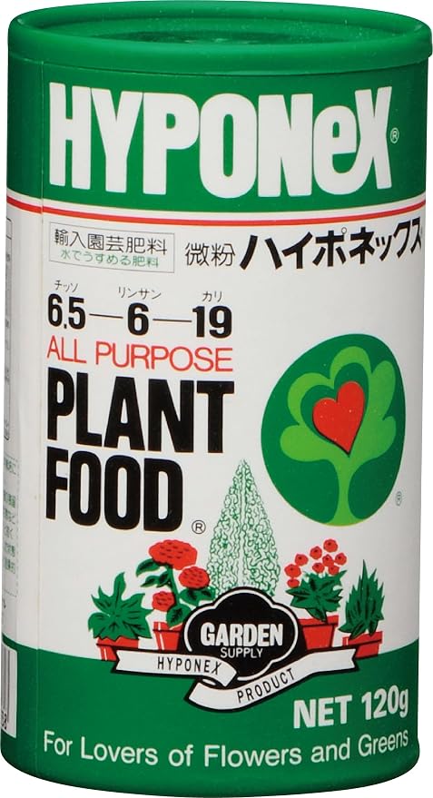 ハイポネックス微粉