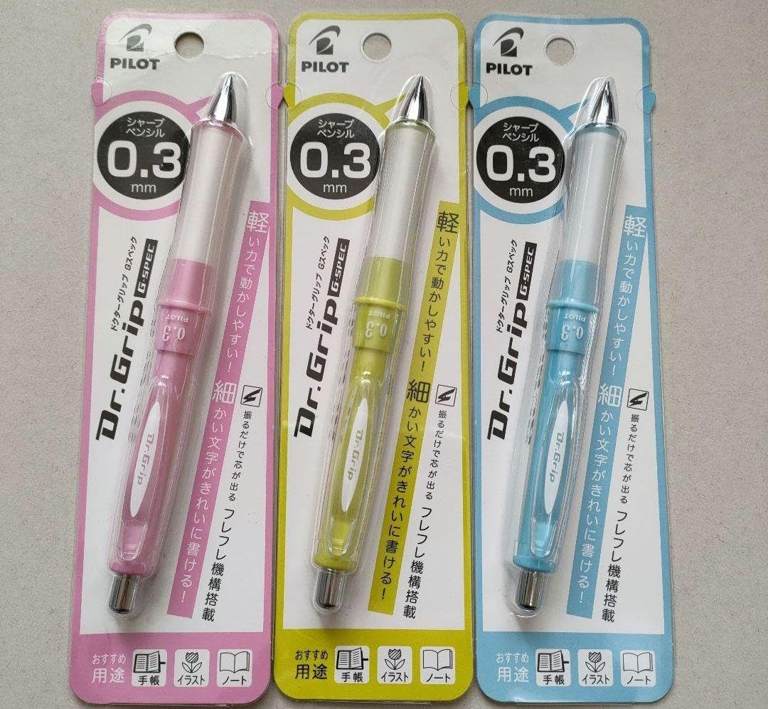 ドクターグリップ3本セット