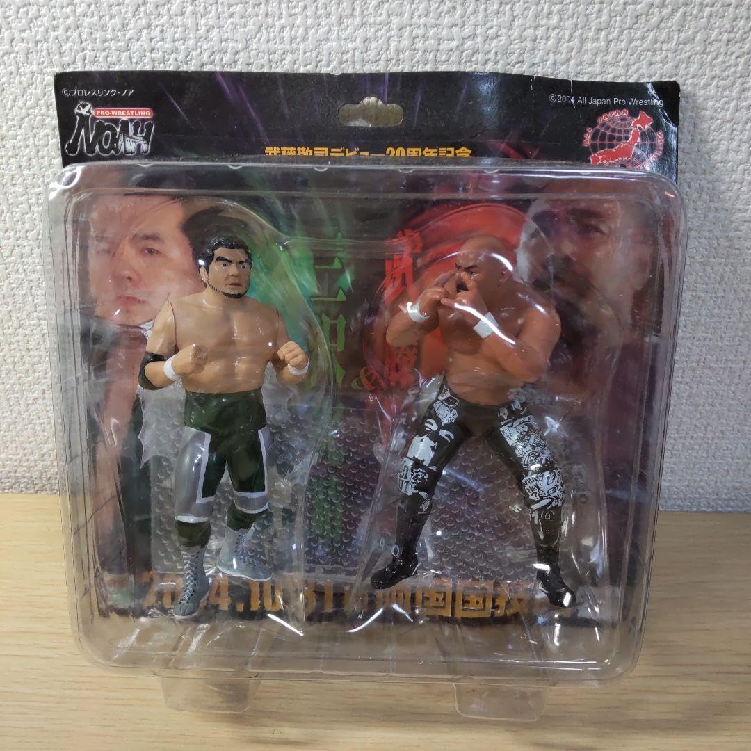 プロレスフィギュア 三沢VS武藤 サイン入り ⭐️W直筆サイン入り