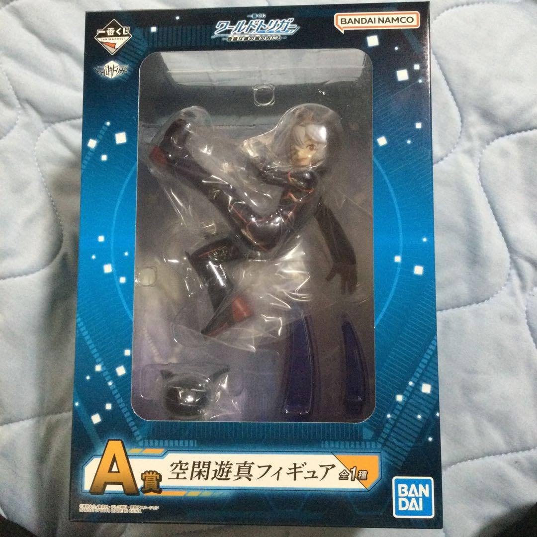 Amazon | ワールドトリガー 一番くじ a賞 空閑遊真フィギュア