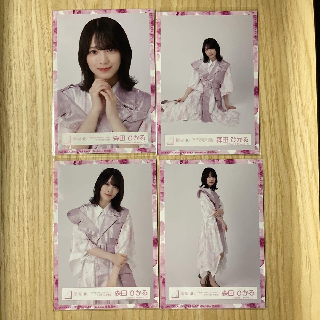 Amazon.co.jp: 森田ひかる 櫻坂46生写真「W-KEYAKI FES.2022
