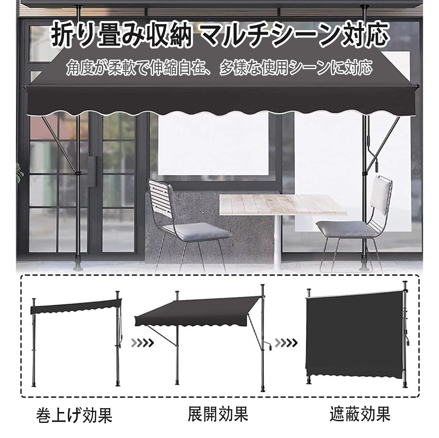 Amazon | FWYTT オーニングテント つっぱり式 2m/2.5m/3m/3.5m/4m幅