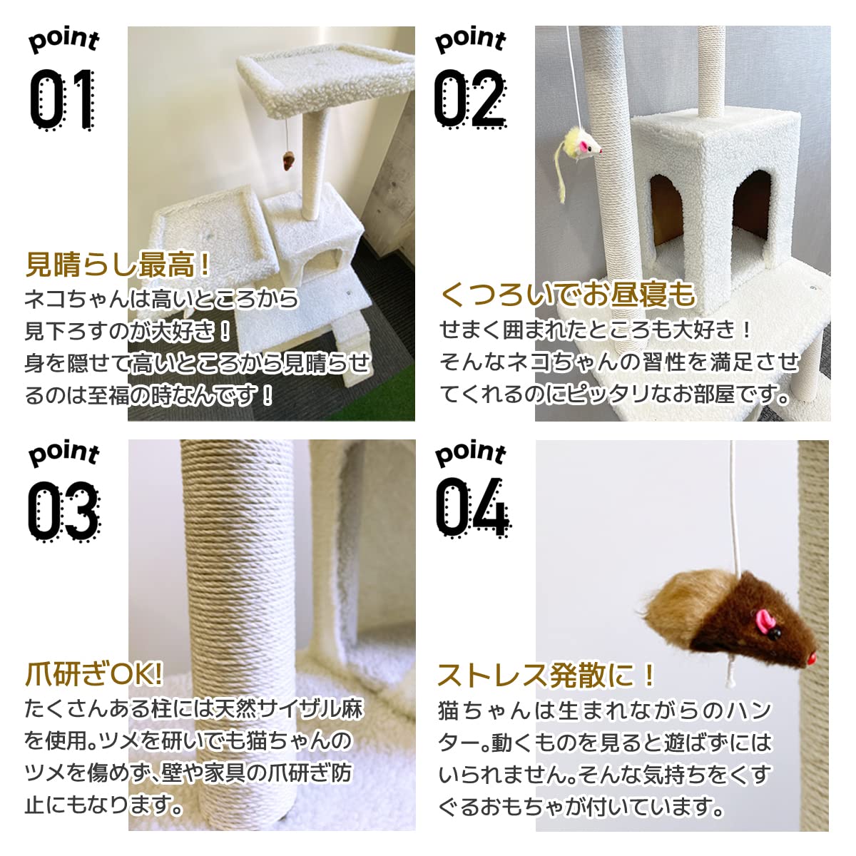 Amazon | 【SHARPTHRee】キャットタワー 猫タワー 150cm スリム 大型猫 