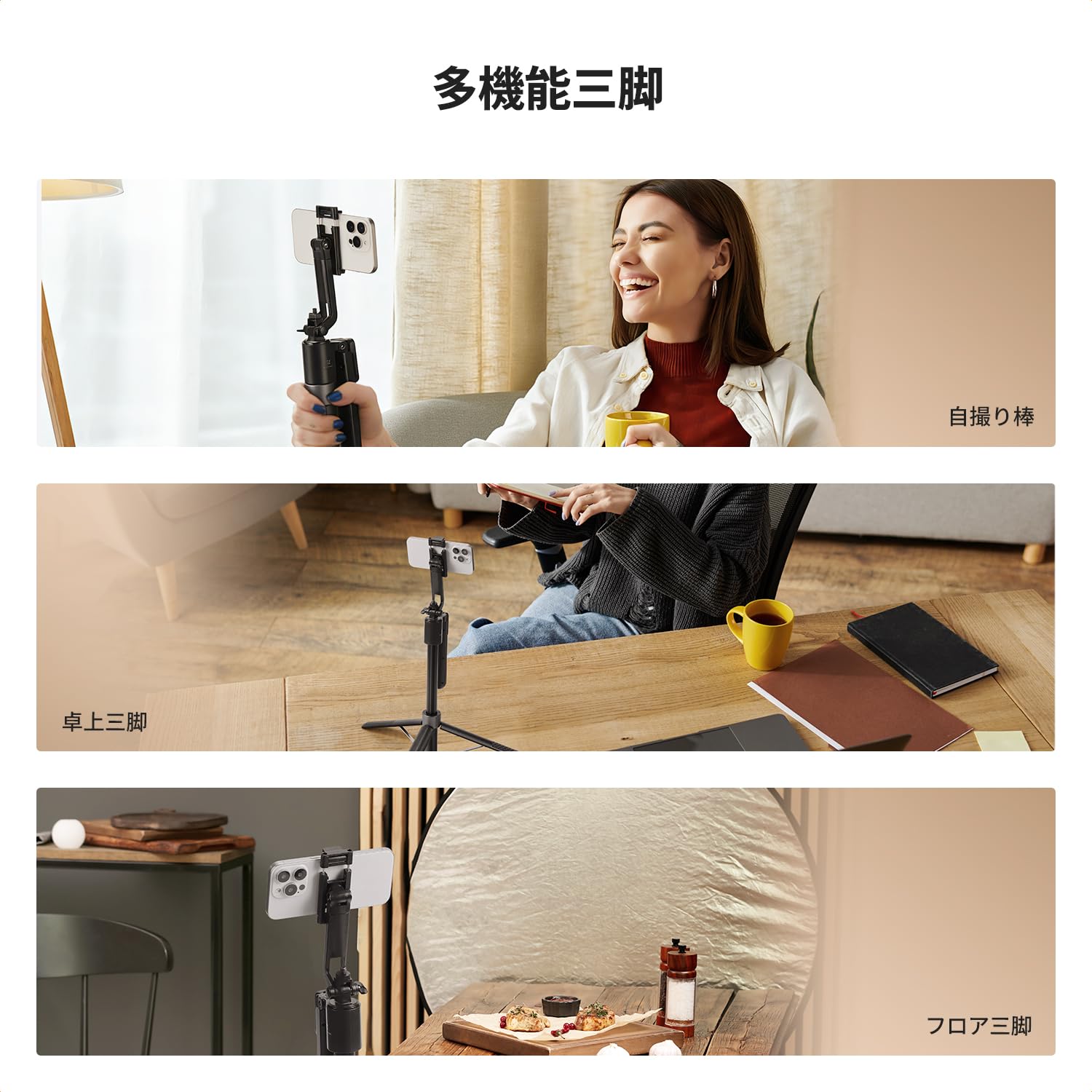 Amazon.co.jp: K&F CONCEPT スマホ 三脚 360°AI自動顔追跡 LEDライト