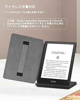 Kindle Paperwhite 専用レザーカバー&ディスプレイカバー付き Amazon.co.jp: Miimall for Kindle Colorsoft Signature Edition