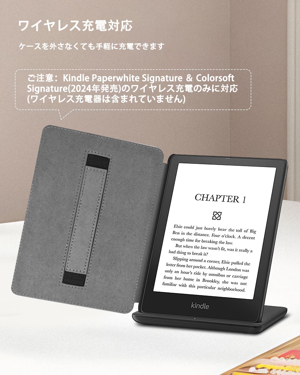kindle paperwihte（ケース付き） Kindle kindle paperwhite 2021 第11世代 amazon タブレット