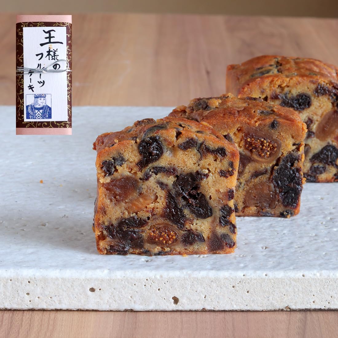 Amazon.co.jp: 足立音衛門 王様のフルーツケーキ パウンドケーキ