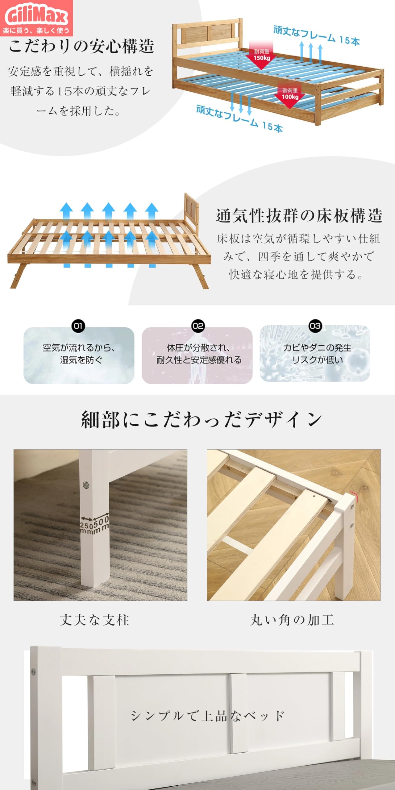 GiliMax デイベッド 伸長式 シングルベッド Amazon｜GiliMax 親子ベッド パイプベッド シングルベッド ディベッド