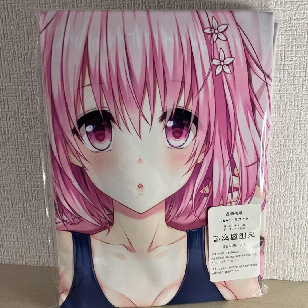 Amazon.co.jp: モモ 抱き枕カバー ToLOVEる スク水 JK : ホビー