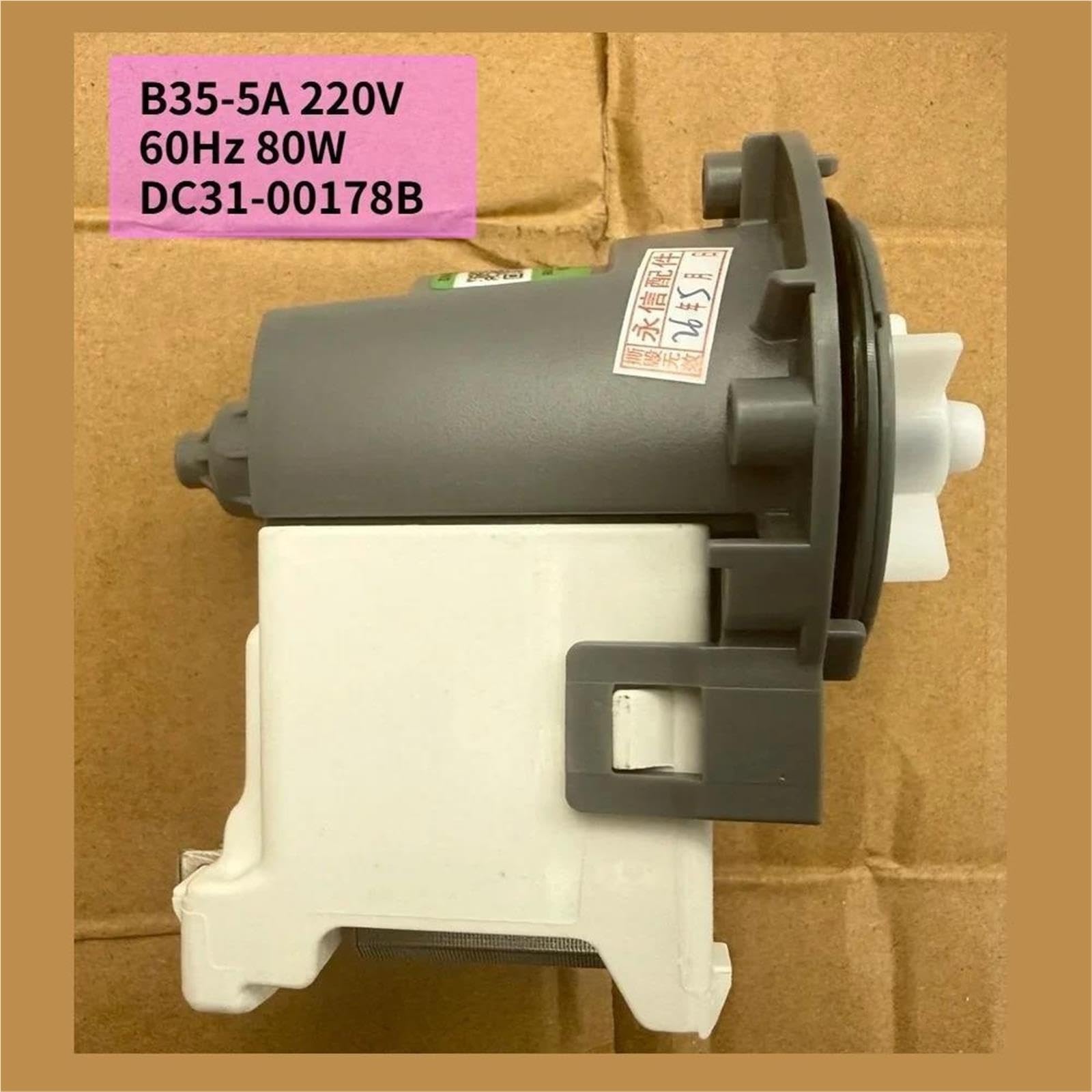 Pompa scarico B35-5A DC31-00178B compatibile con Samsung lavatrice