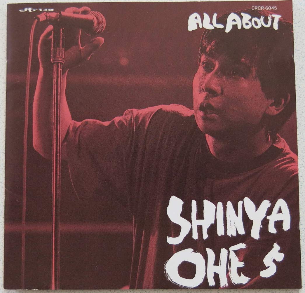ALL ABOUT SHINYA OHE Vol.5 by : Amazon.co.uk: CDs & Vinyl