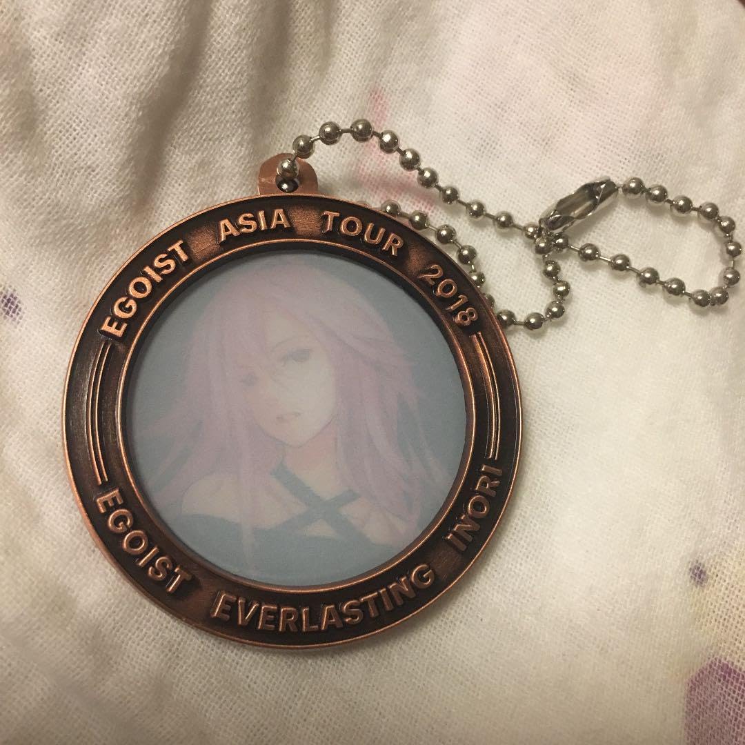 Amazon.co.jp: EGOIST コインキーホルダー ホビー グッズ : おもちゃ 