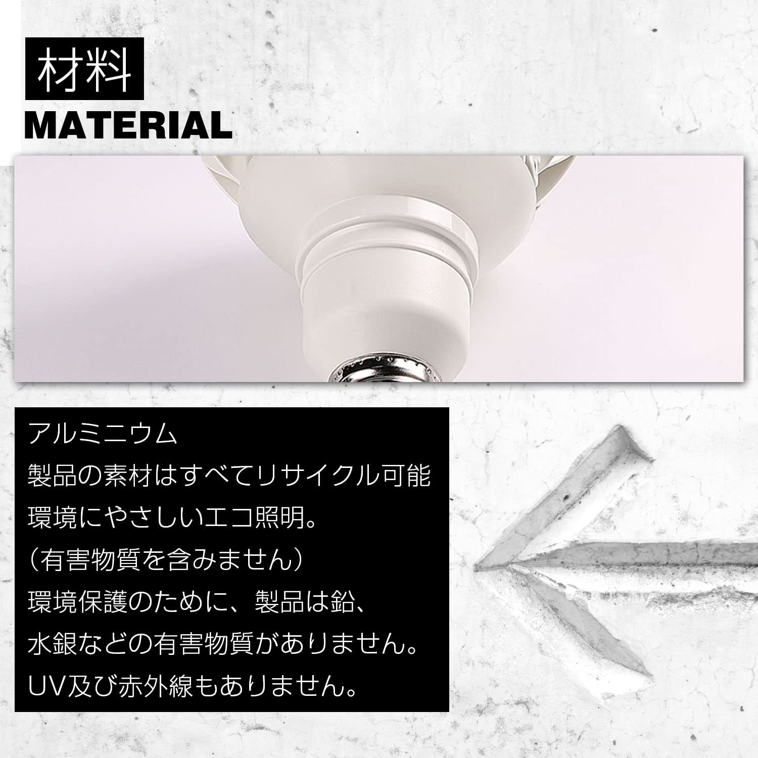 Amazon.co.jp: LEDビーム電球 E39口金 50W led電球 8000LMの明るさ