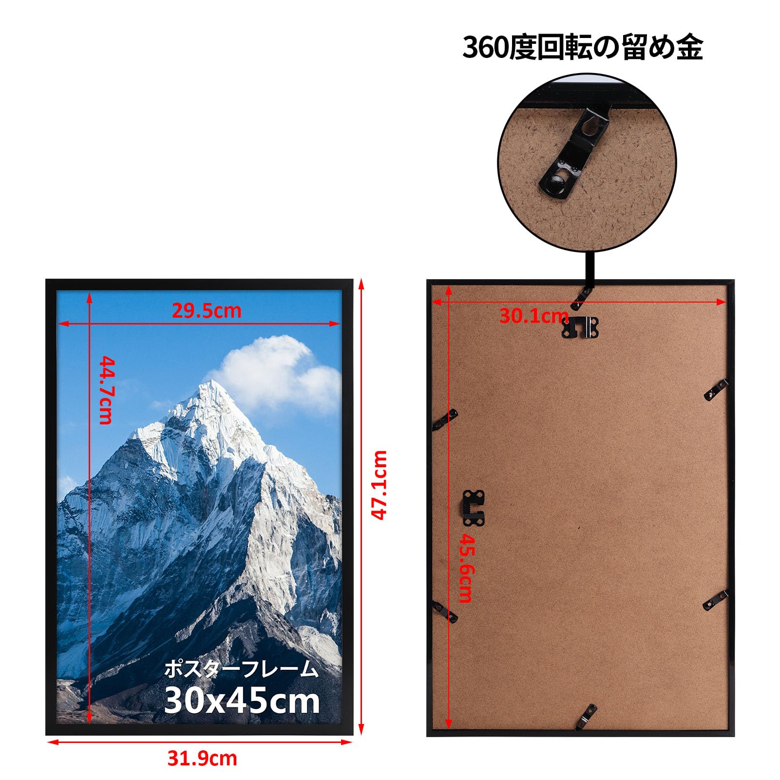 Amazon.co.jp: Giftgarden 額縁 ポスター 300x450mm フィット サイズ