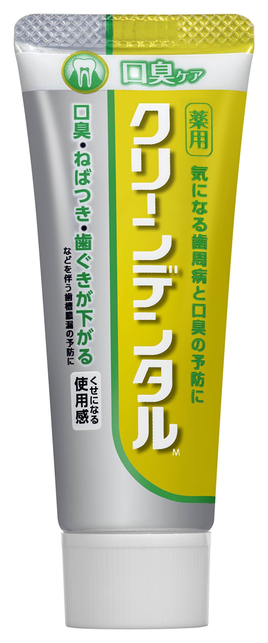 Amazon | 第一三共ヘルスケア クリーンデンタルM口臭ケア 50g 【医薬部