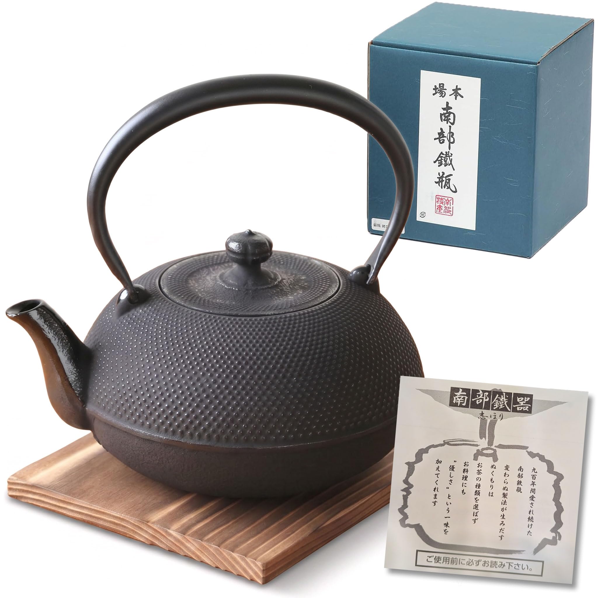 Amazon | 及春鋳造所 南部鉄器 IH対応 鉄瓶 姥口 あられ 1.2L 鉄瓶と瓶