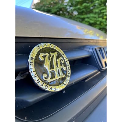 JAF Logo Grille Emblem Badge – Japan Automobile Federation – JDM Style Black Badge