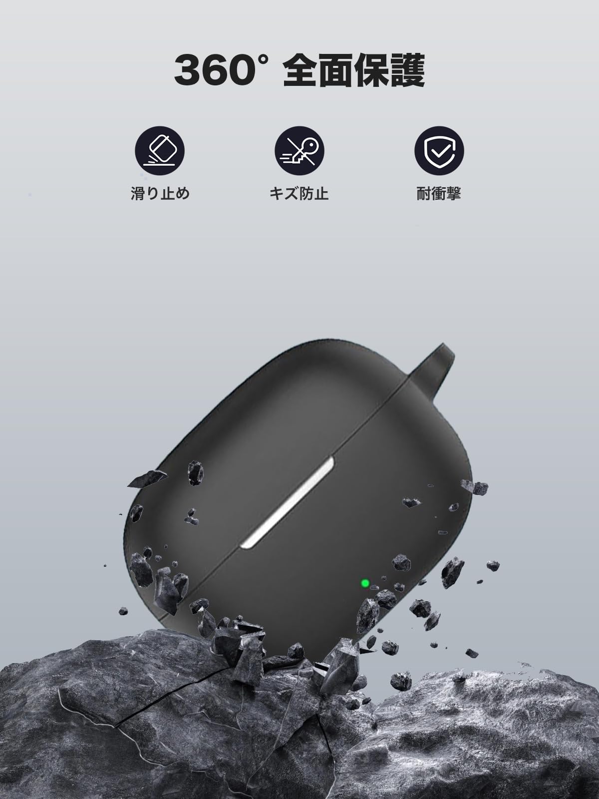 Amazon | HUAWEI FreeBuds SE 4 ANC 用 ケース カバー【YANMONGI
