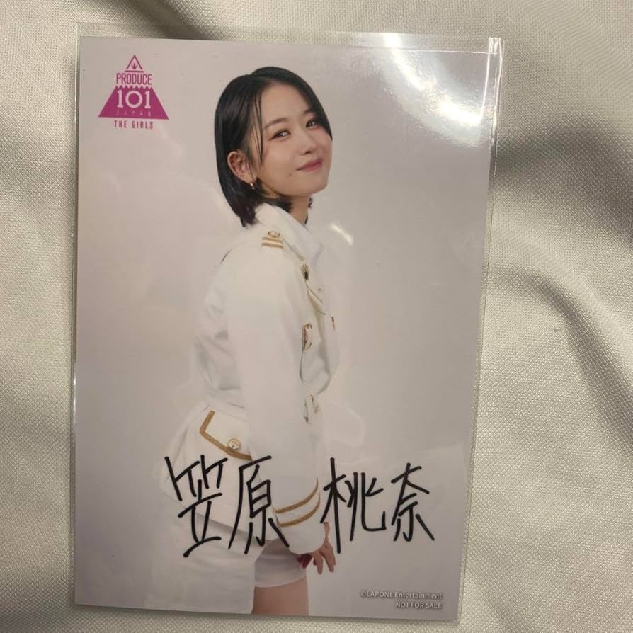 笠原桃奈 日プ ID PRODUCE101 IDカード 笠原桃奈 ME:I ミーアイ日プ 練習生トレカ