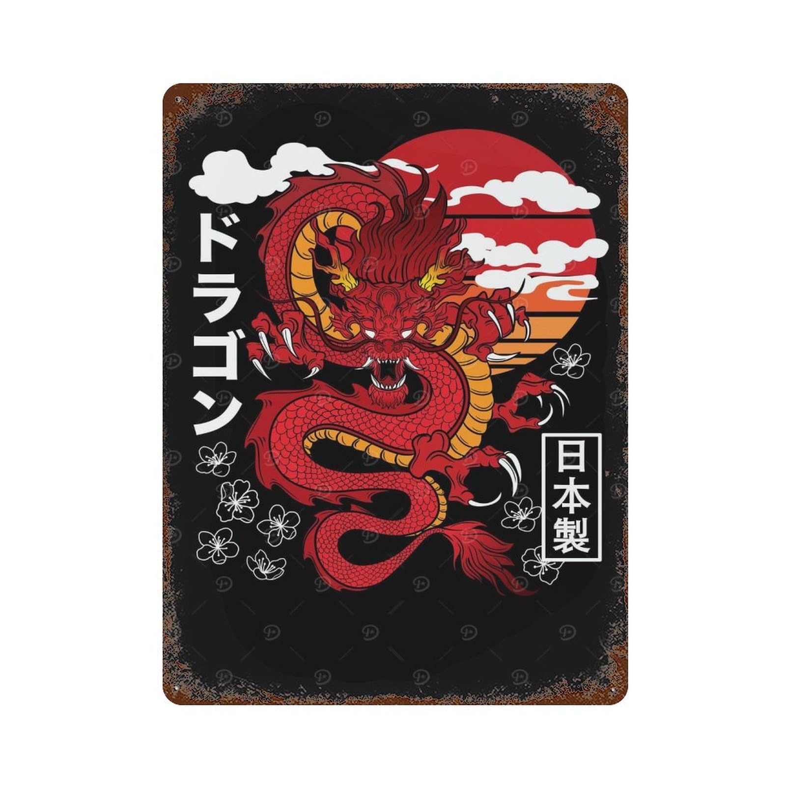 Japanese Red Dragon Aged Metal Wall Plaque 15.7"x11.8", Industrial Home Decor for Pub, Kitchen And Man Cave Decor