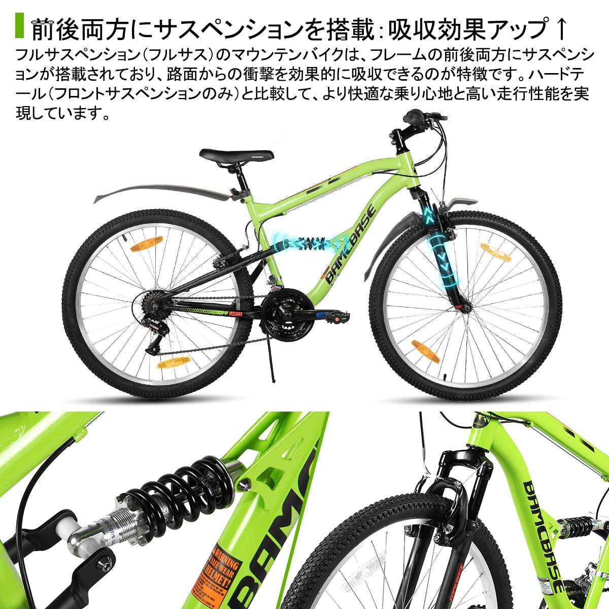 Amazon | HH HILAND マウンテンバイク 26インチ 前後サスペンション 