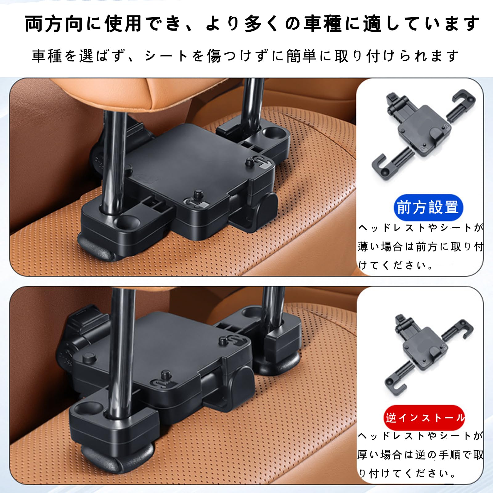 Amazon | 車 ヘッドレスト 新型マツダ CX-80 KL系 (2024年9月~現行) に