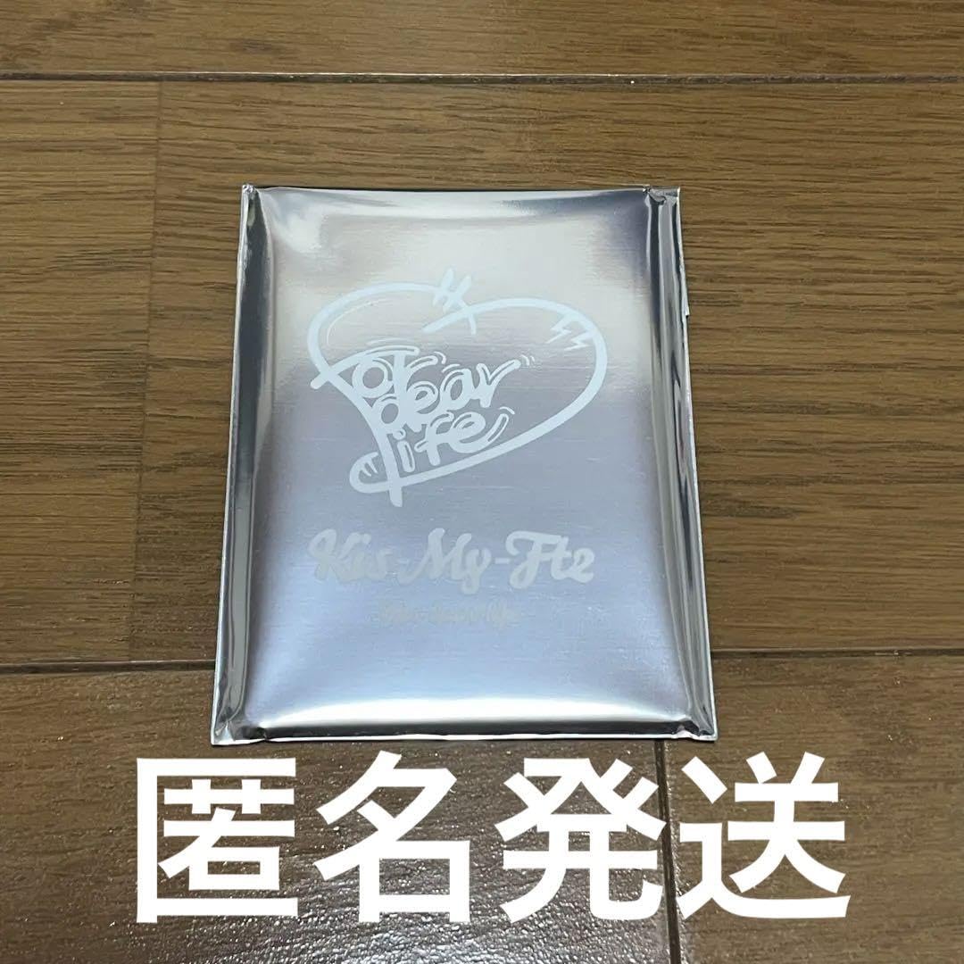 Amazon.co.jp: キスマイ kis-my-ft2 藤ヶ谷太輔 キスマイカードセット 