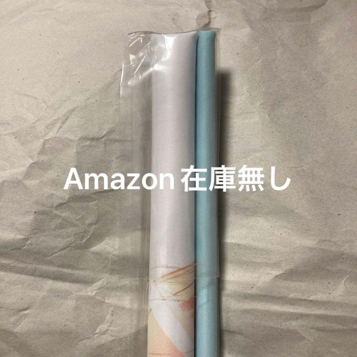 Amazon.co.jp: 正規品 Xe メロンブックス アズールレーン連合応援祭B2 