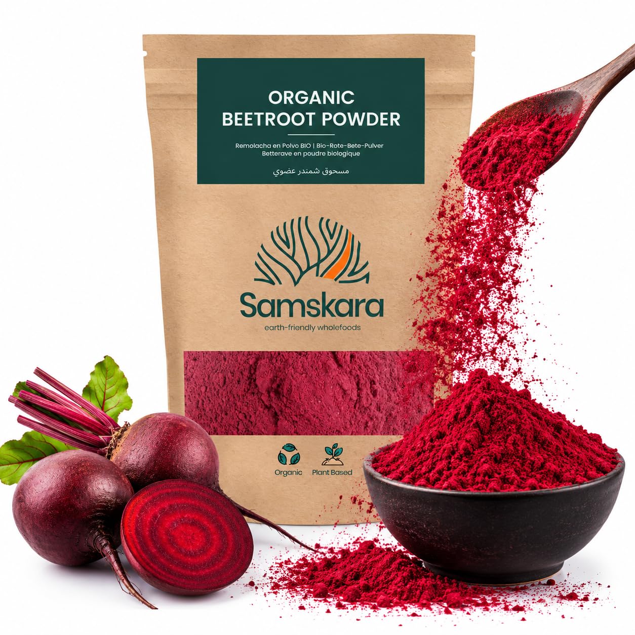 Betterave en poudre | BIO biologique| Beetroot Powder | Organic BIO| Samskara food for thought (1kg)