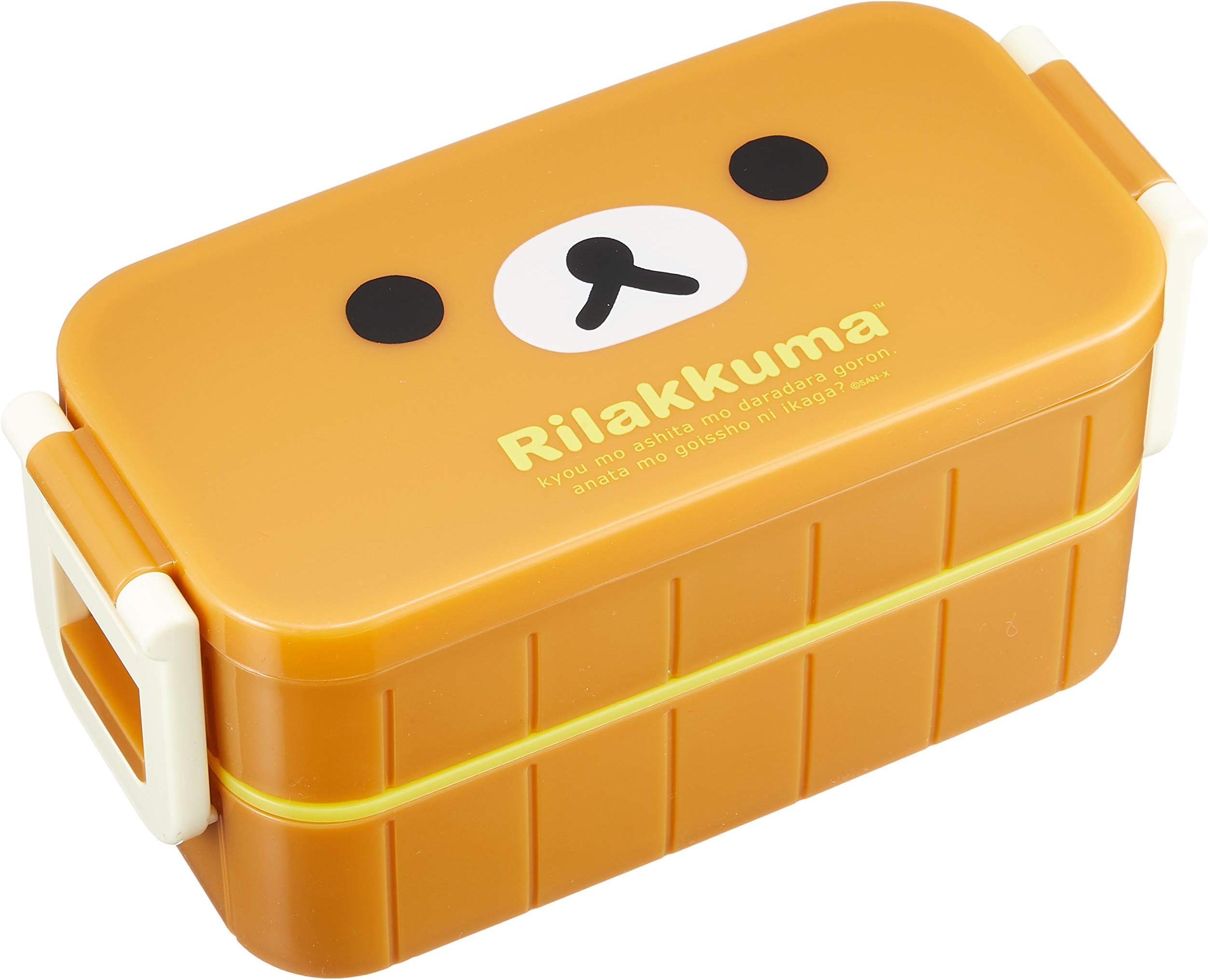 San-X Character Lunch Box, Rilakkuma, Korilakkum, Kiiroitori Face Bento Box, Food Container Two-Stage (Rilakkuma KY40801) by San-X