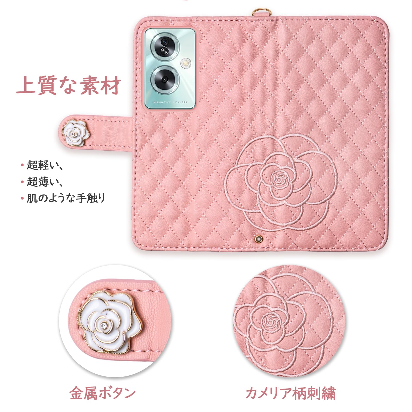 Amazon.co.jp: SZJAMIE OPPO A79 5G ケース 手帳型 A79 手帳型ケース