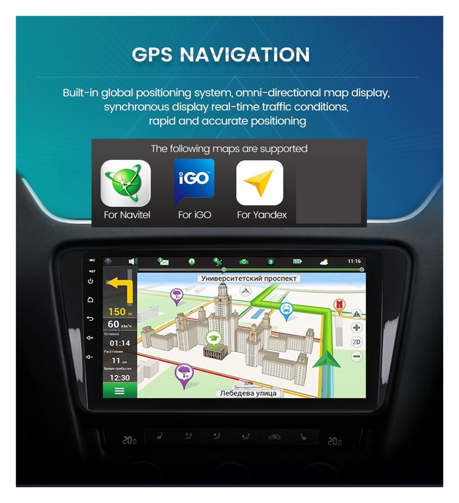 Nawigacja satelitarna Nawigacja GPS W Radiu Samochodowym(1G 16G Camera)