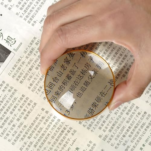 Miniatura 3 de Lupa abovedada de 2.953 in, lupa dorada para pisapapapeles, ayuda de lectura para pequeñas impresiones finas, periódicos, Biblia, examen de