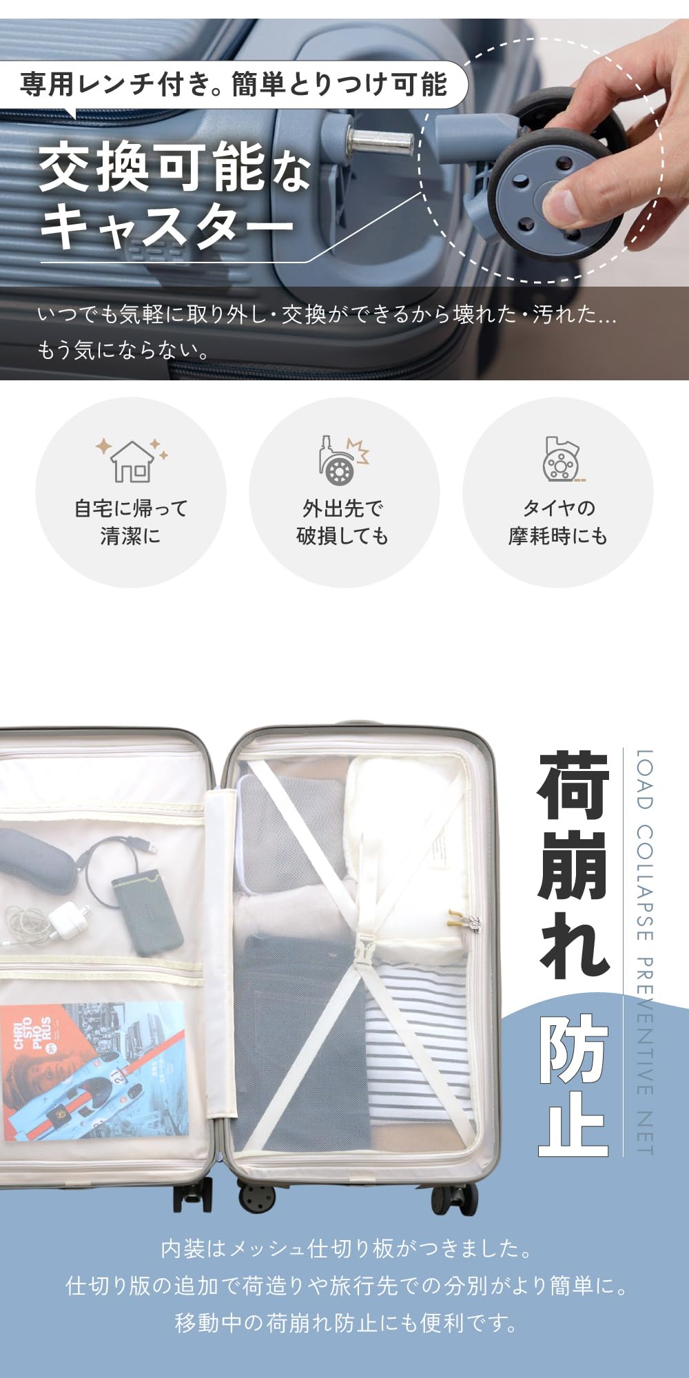 Amazon.co.jp: [ブライテック] BRIGHTECH スーツケース キャリーバッグ