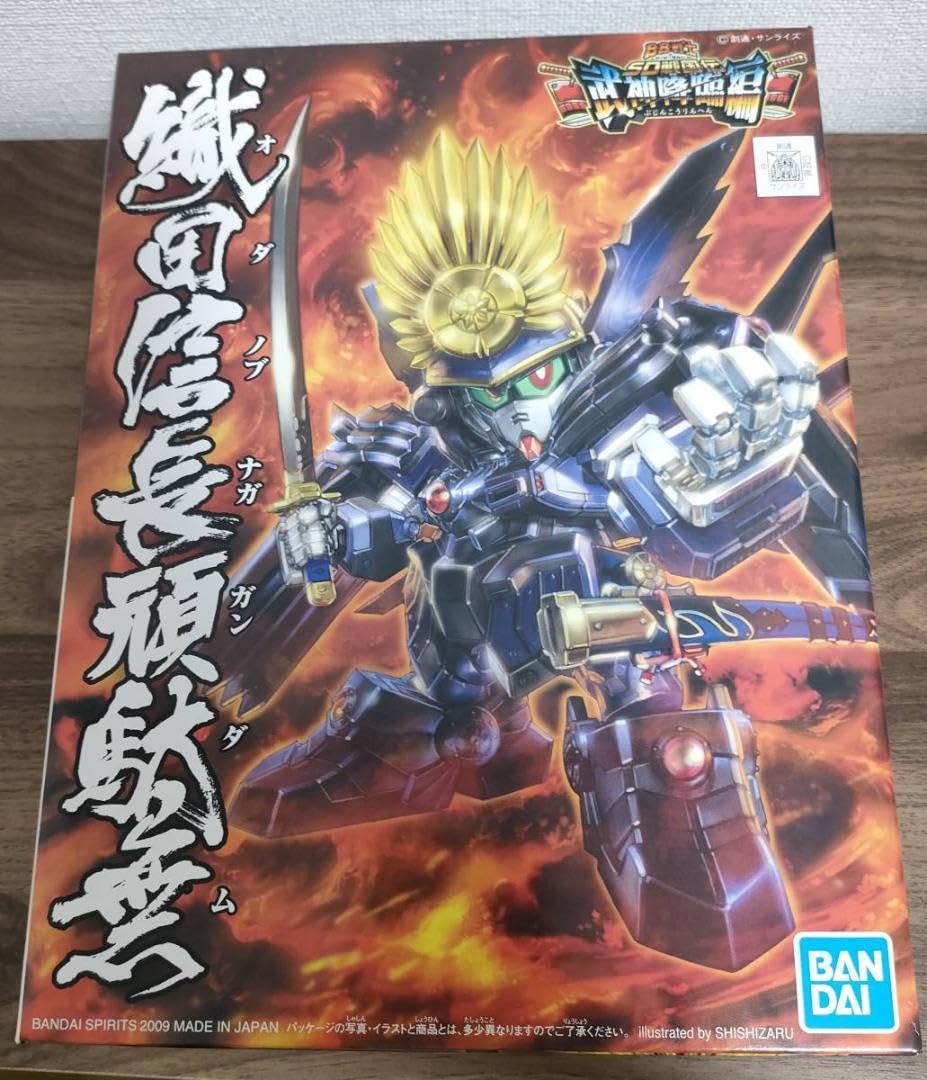 バンダイ BB戦士 鉄斗信長頑駄無 344 BB戦士 344 織田信長頑駄無 おだのぶなががんだむ プラモデル