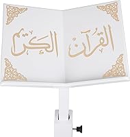 Vista 5 de Soporte para libro de oración, regalo de Ramadán, Rihal Rehal, regalo tallado de madera (ajustable blanco)