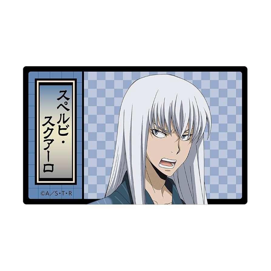 Amazon.co.jp: 家庭教師ヒットマンREBORN! 描き下ろしイラスト