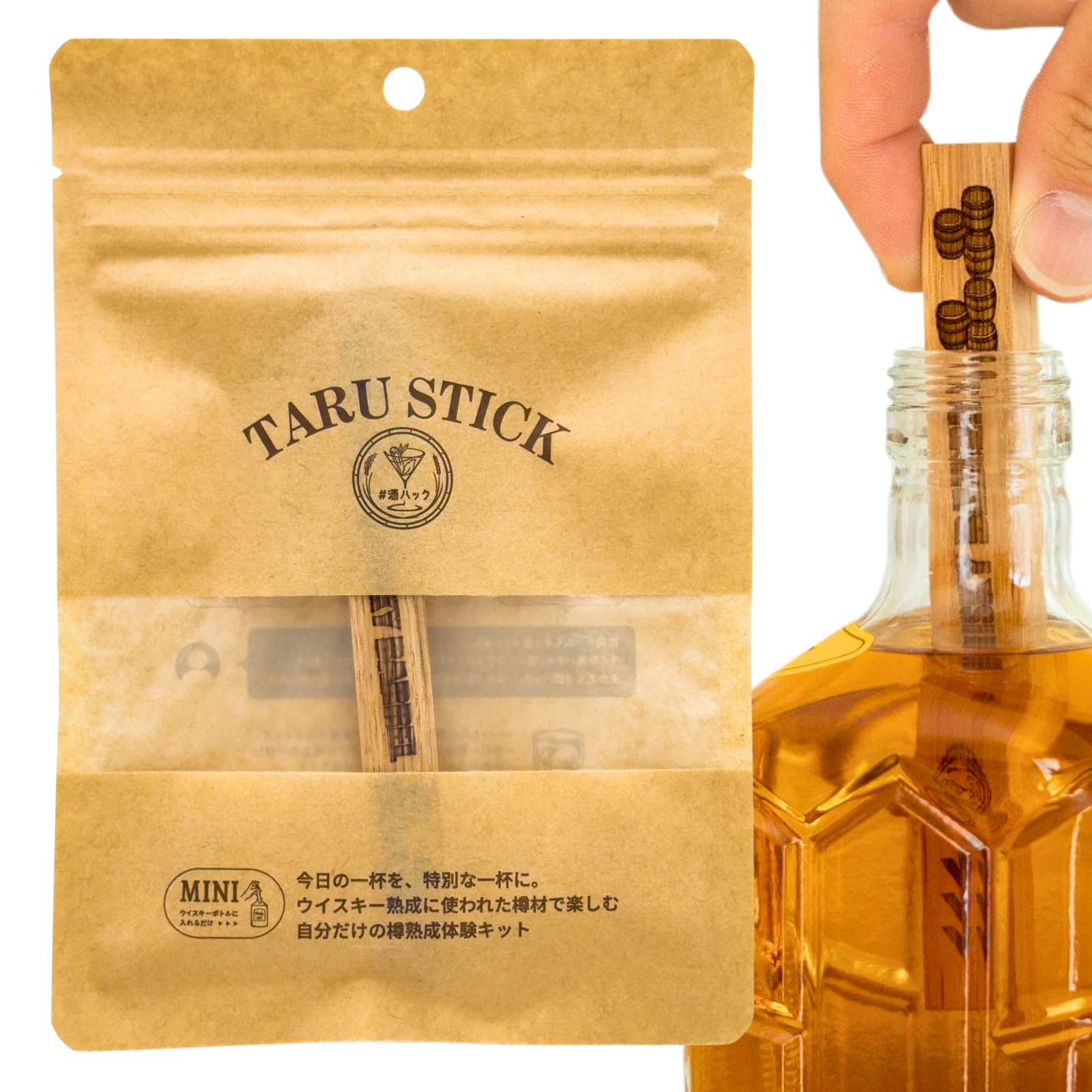 ウイスキー　熟成　樽　スティック Amazon.co.jp: ウイスキー 熟成スティック 酒ハック 樽